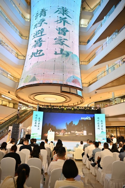 活動現場。曾媛供圖