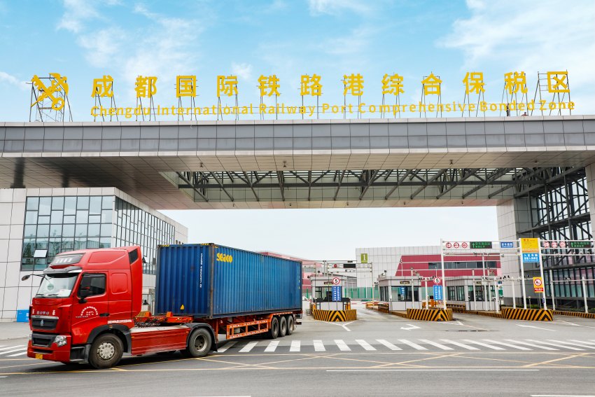 成都國(guó)際鐵路港綜合保稅區(qū)。成都國(guó)際鐵路港經(jīng)開(kāi)區(qū)管委會(huì)供圖