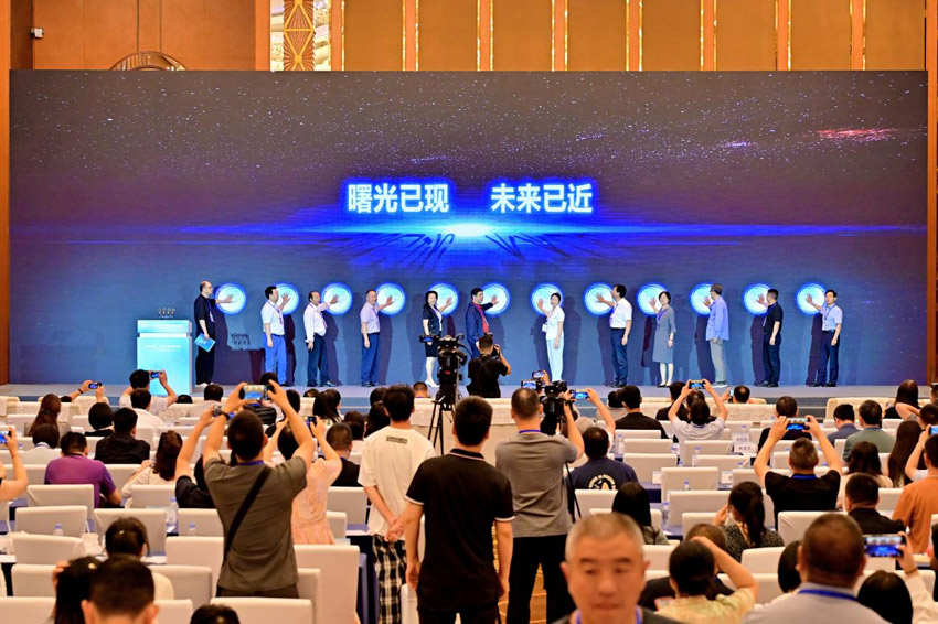 全學(xué)段骨干教師AI素養(yǎng)提升專(zhuān)項(xiàng)培訓(xùn)項(xiàng)目啟動(dòng)儀式。主辦方供圖