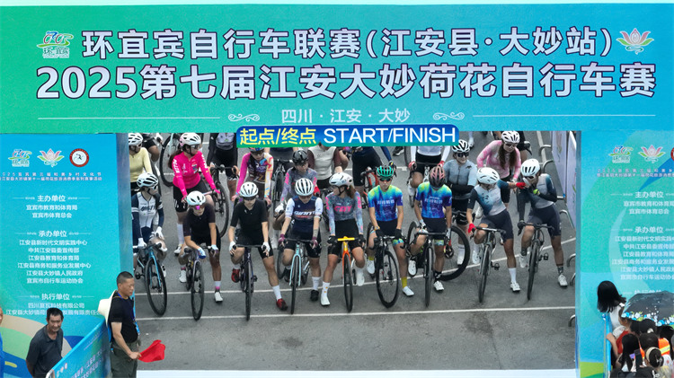 準備開賽。江安縣融媒體中心供圖