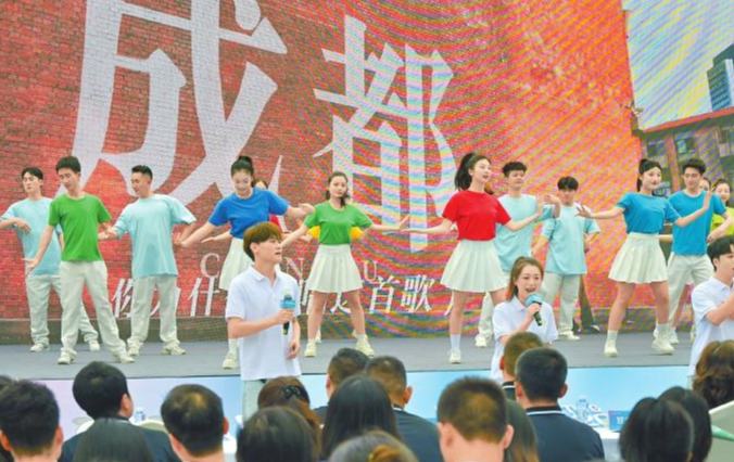 “成都世運會，我們準備好了！”
