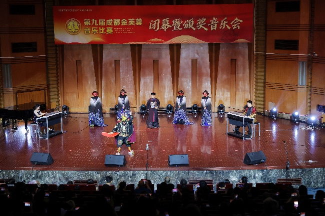 音樂會現場。主辦方供圖