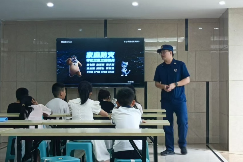 活動現場。主辦方供圖