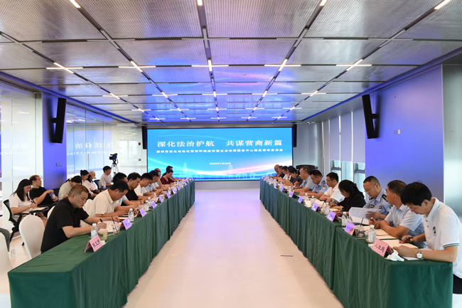 座談會現場。彭州市委政法委供圖