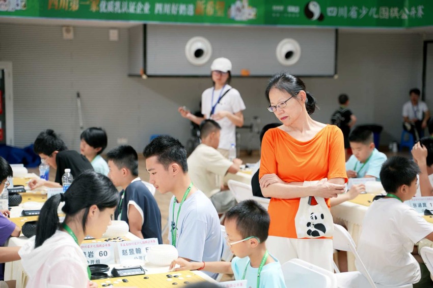 比賽現(xiàn)場。主辦方供圖