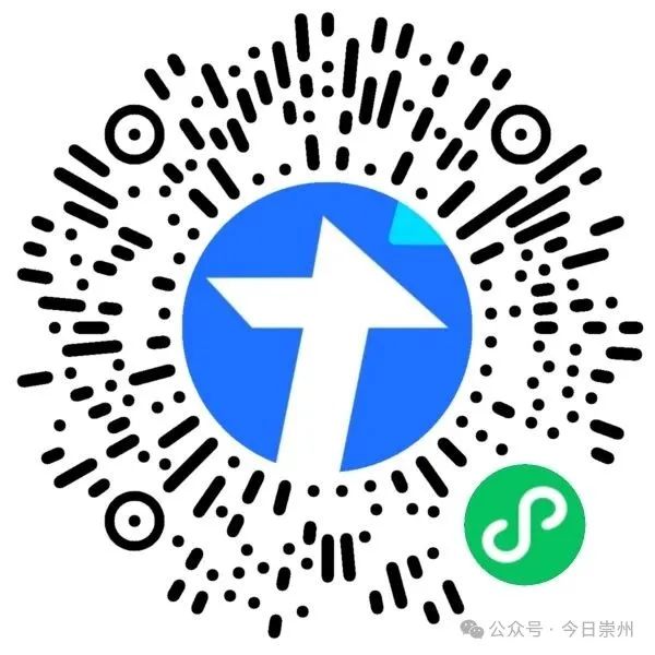 掃碼二維碼了解崇州市市屬國有企業2025年面向社會公開招聘中層管理人員和員工的公告。主辦方供圖