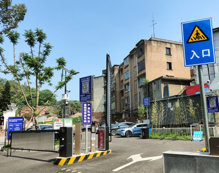 文廟1號停車場。樂山市融媒體中心供圖