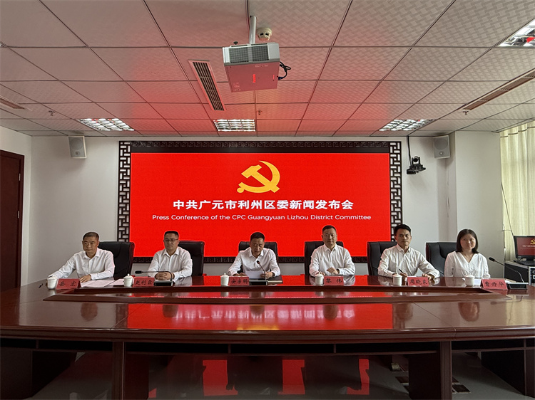 發布會現場。張文良供圖