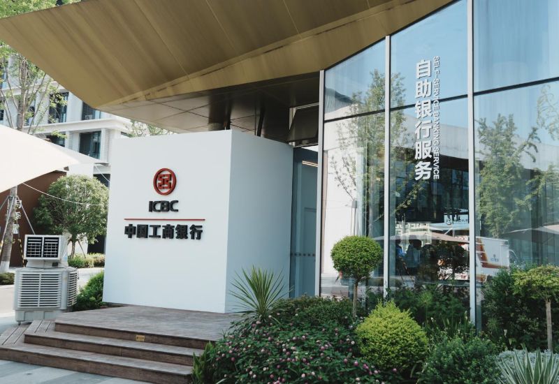 世運(yùn)村A區(qū)工商銀行自助銀行服務(wù)區(qū)。龔航攝