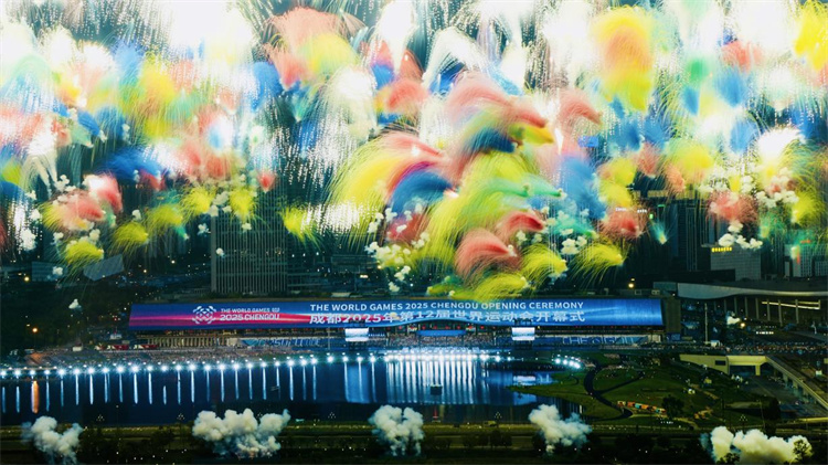 世運會開幕式煙花表演。 四川天府新區融媒體中心供圖
