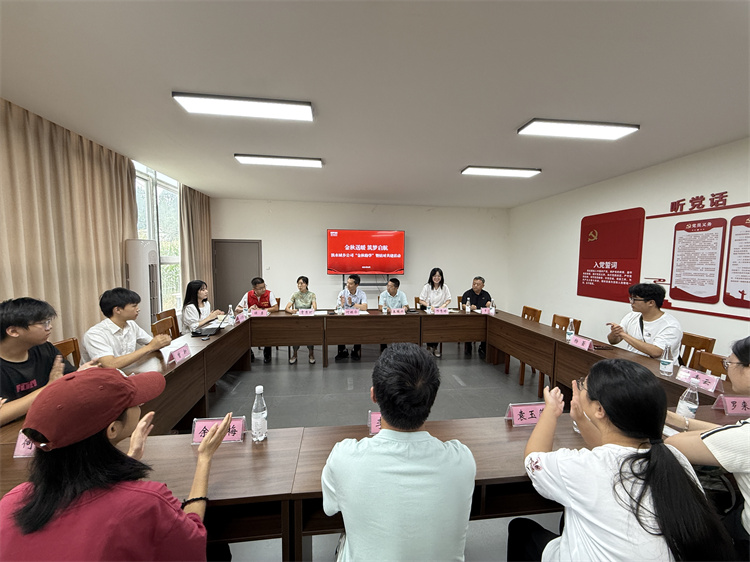 座談會(huì)現(xiàn)場(chǎng)。鄢懷林供圖
