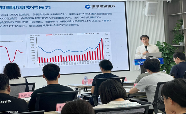 活動現場。建行四川省分行供圖