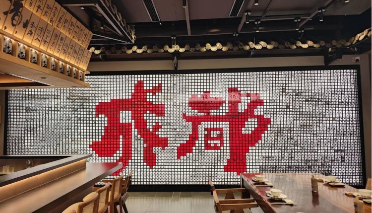 “大世界基尼斯之最”熊貓藝術墻。劉雪峰供圖